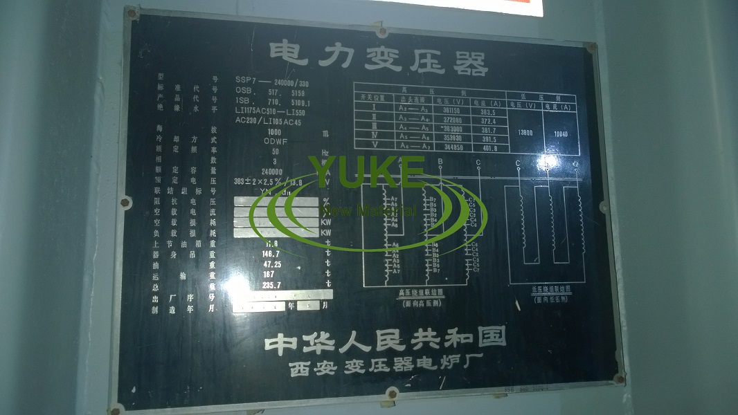 首页测试图